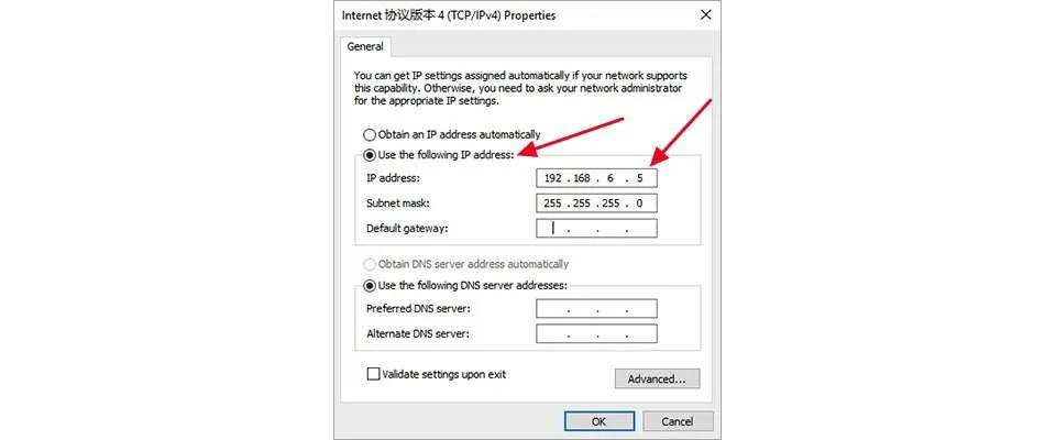 Basic working procedure of Artnet To SPI 5440 Pixels 8 Ports H807sa led Controller