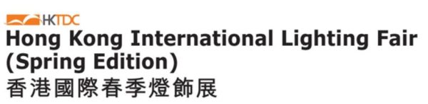 Hong Kong Lighting Fair 2024 Spring Edition