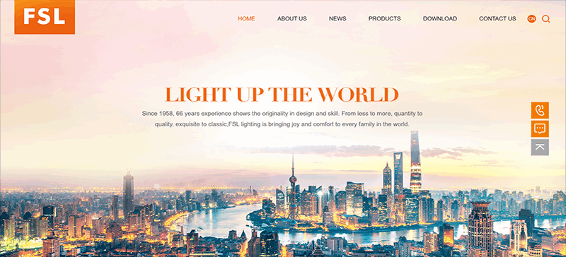 FSL (Foshan Lighting)