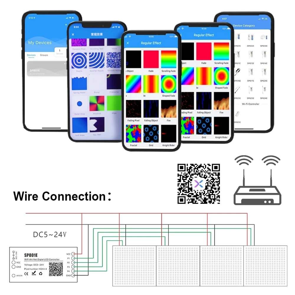 app introduction of Wifi Art-Net SP801E LED Controller