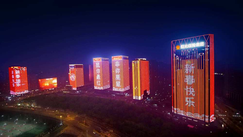 Outdoor architectural lighting