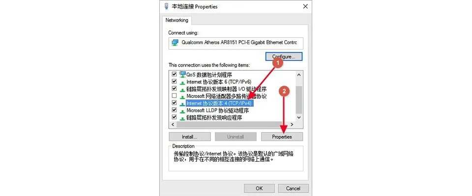 Basic working procedure of Artnet To SPI 5440 Pixels 8 Ports H807sa led Controller