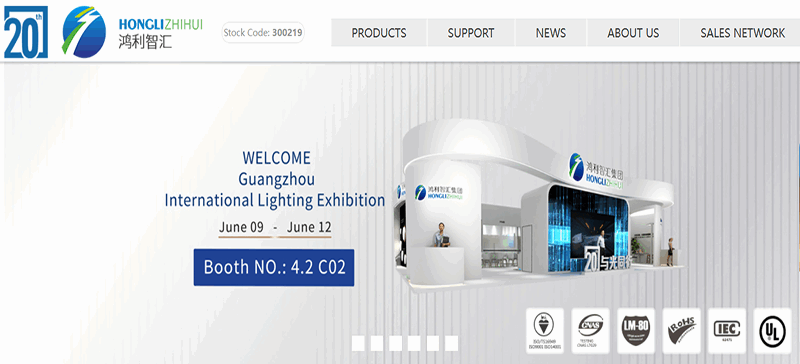 Hongli Zhihui Group Co., Ltd