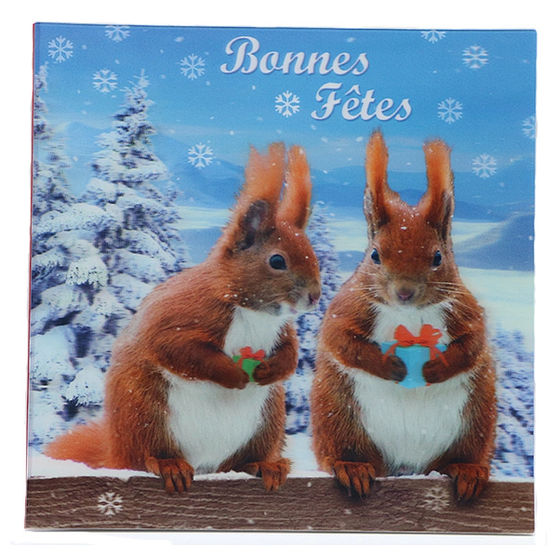 3D Greeting Card