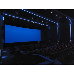 VUE Cinema in London