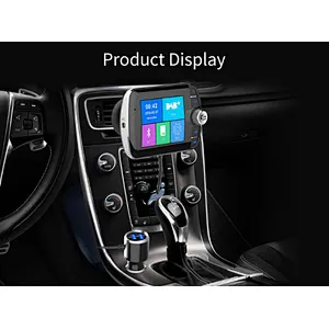 DAB Radio Music Player