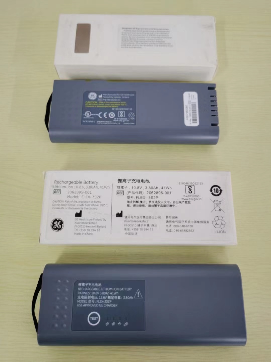 GE B450 patient monitor rechargeable battery Lithium-ion 10.8V 3.80Ah 41Wh 2062895-001 Model FLEX-3S2P
