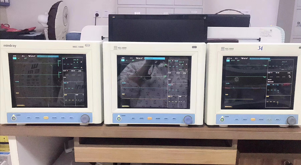 Pemantau pesakit Mindray MEC-1000