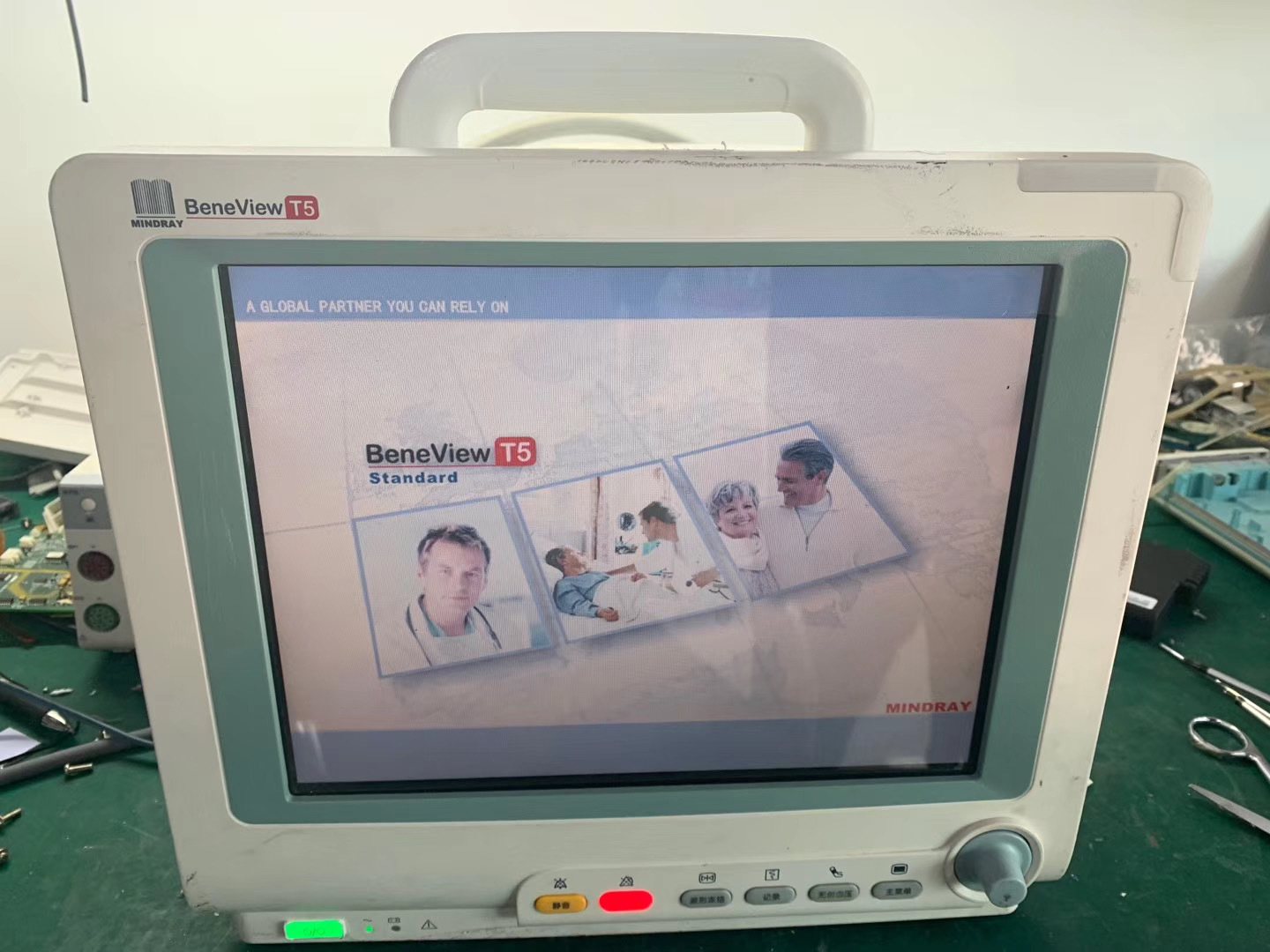 Monitor pesakit Mindray BeneView T5
