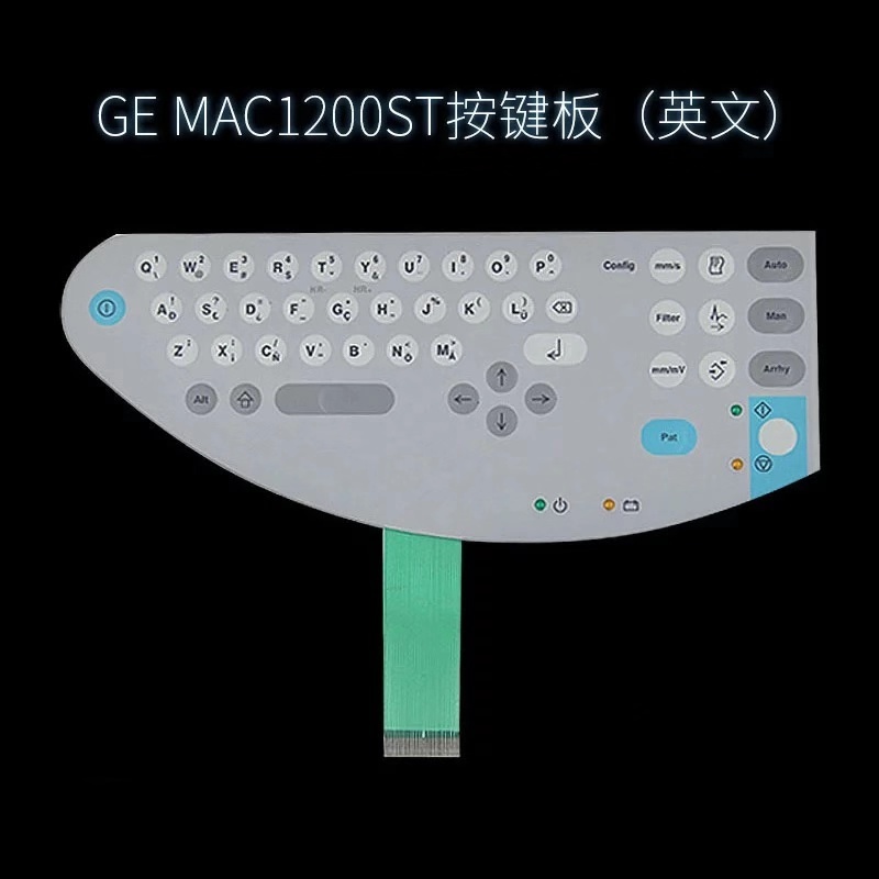 เมมเบรนปุ่มกด ECG GE MAC1200ST
