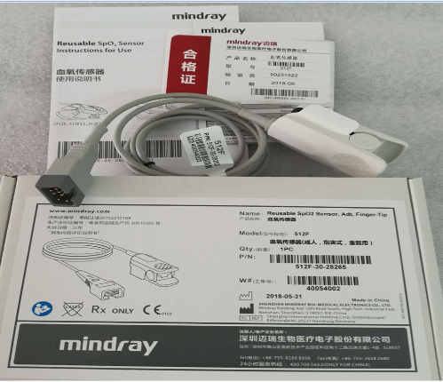 Mindray original 512F Spiral Oxygen Probe Finger Clip ผู้ใหญ่ 1.1M วัสดุหมายเลข 512F-30-28265 รุ่น 512F