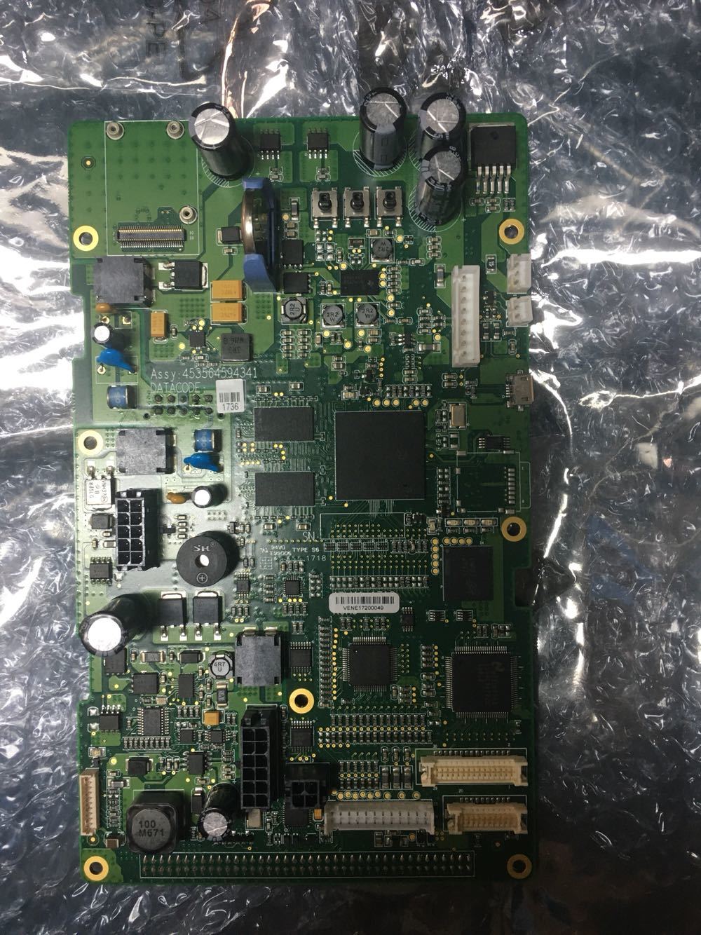 Papan utama monitor pesakit PHILIPS G60E