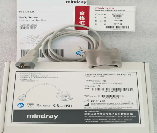 Mindray ต้นฉบับ 512E SpO2 โพรบปลายนิ้วแบบอ่อนสำหรับผู้ใหญ่ 1.1M วัสดุหมายเลข 512E-30-21373 รุ่น 512E
