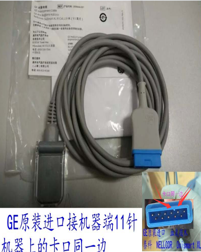 GE เดิมการเชื่อมต่อเครื่องด้านข้าง 11-pin เครื่องดาบปลายปืนบนด้านเดียวกันสายต่อออกซิเจนในเลือด 2006644-001