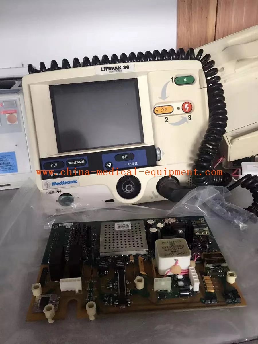 Medtronic LP20 Defibrillator High Voltage Plate