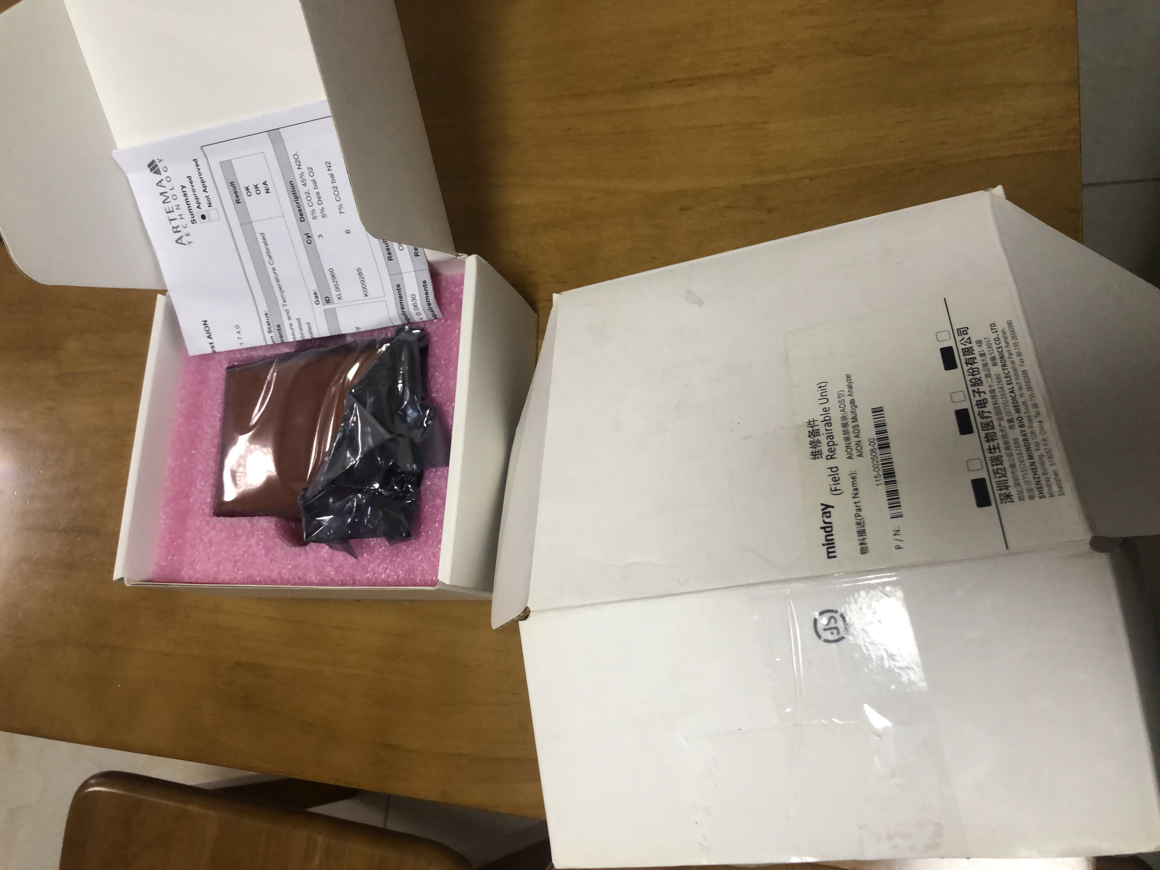 Mindray ARTEMA patient monitor anesthesia AG module AION03-31