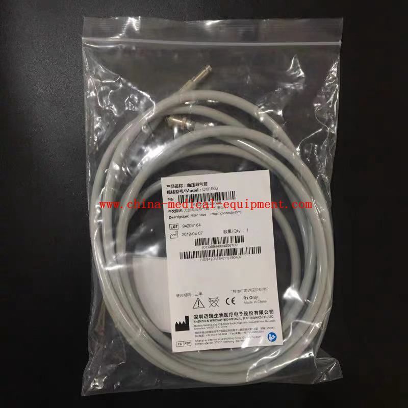 Mindray NIBP Hose(3M) รุ่น CM1903 LOT 94203164