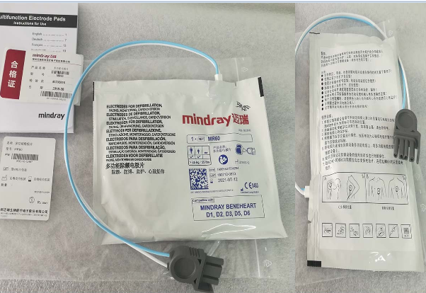 Pad defibrilasi dewasa asli Mindray 5 pasang dalam pesanan kotak bernombor MR60