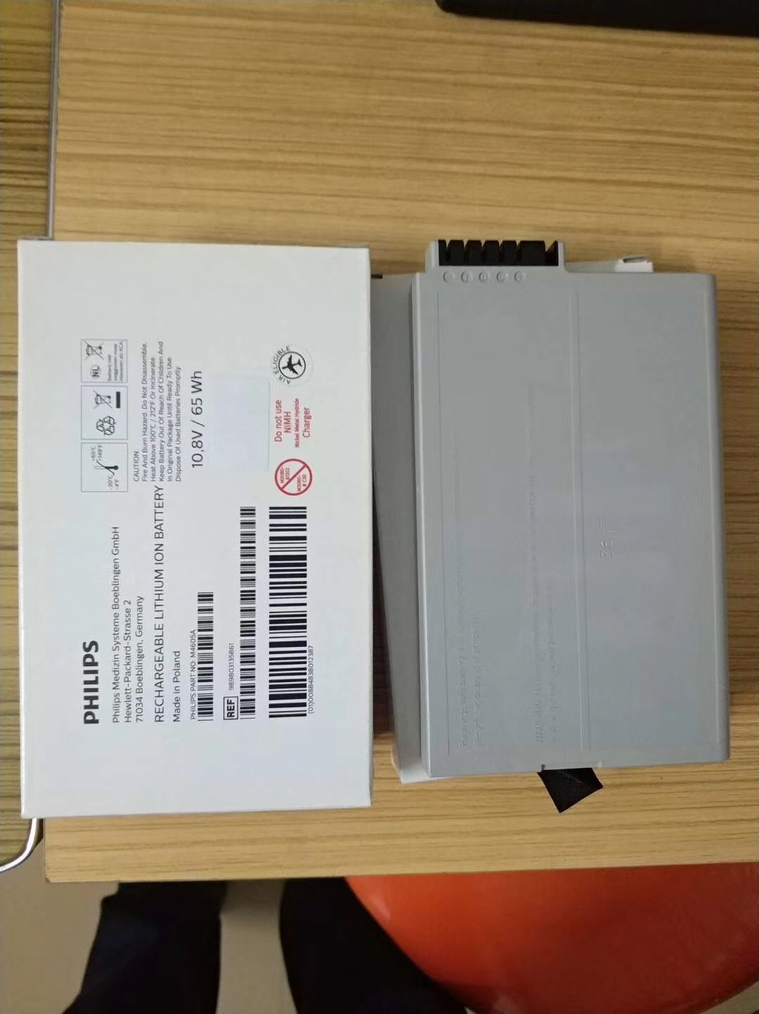 Bateri monitor pesakit PHLIPS MP20 M4605A asal