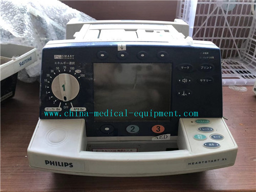 PHILIPS HEARTSTART M4735A XL defibrilator