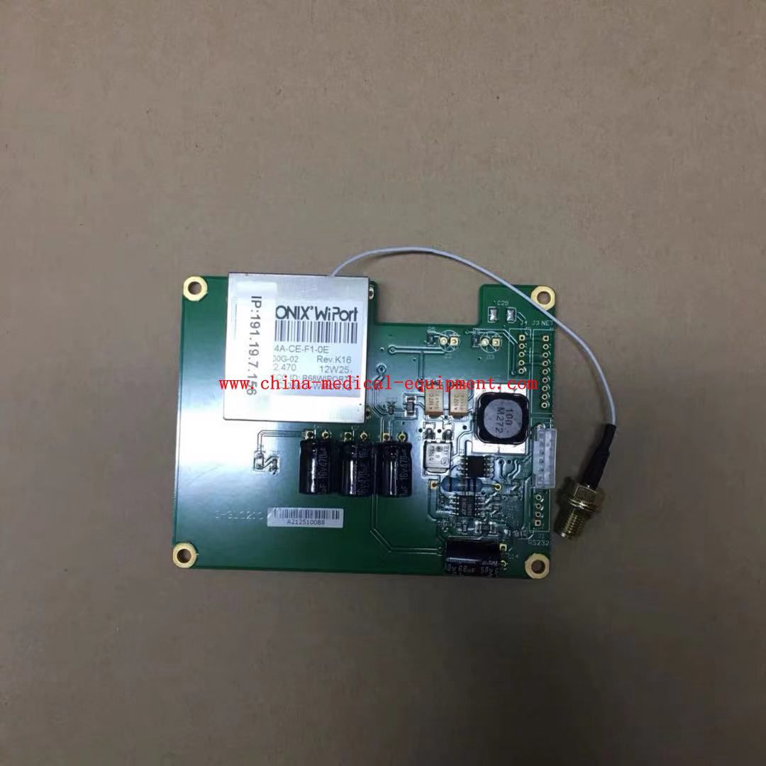 Philips G30 memantau kad rangkaian wayarles asli asal