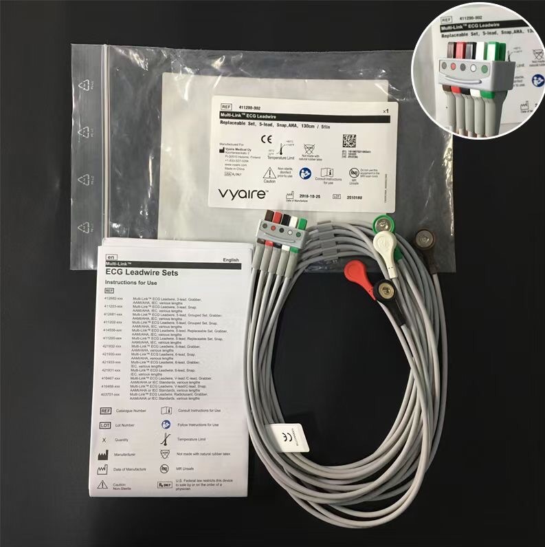 GE Multi-Link ECG Leadwire Replaceable Set 5 lead snap AHA 130cm 51in American standard 4411200-002