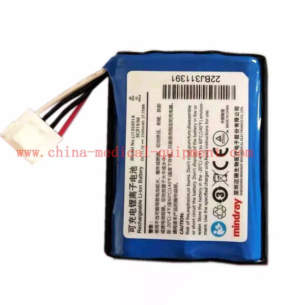 Original Mindray BeneHeart R3uMEC1012 ECG pengecasan Li bateri LI13S001A