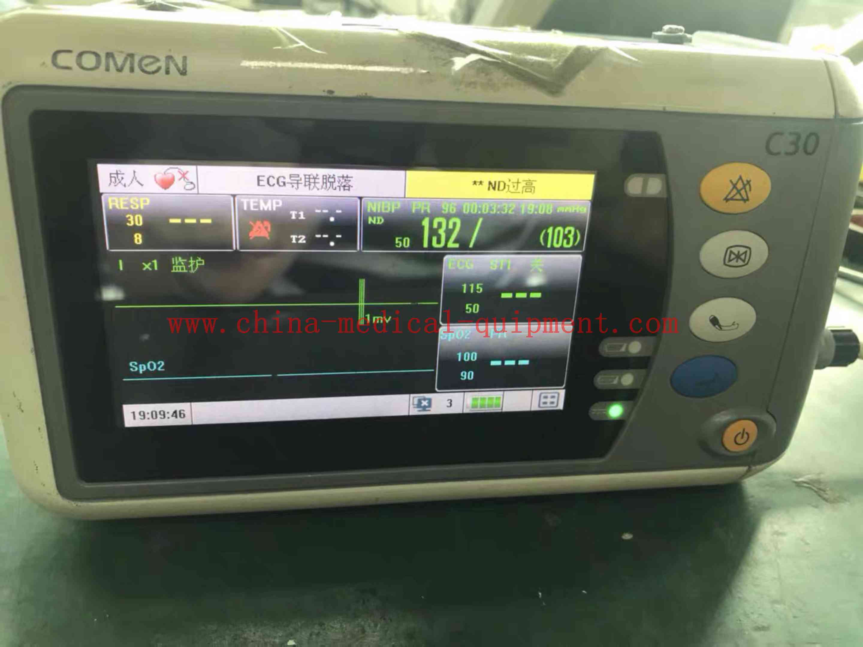 COMEN C30 monitor papan utama/papan parameter/papan tekanan darah