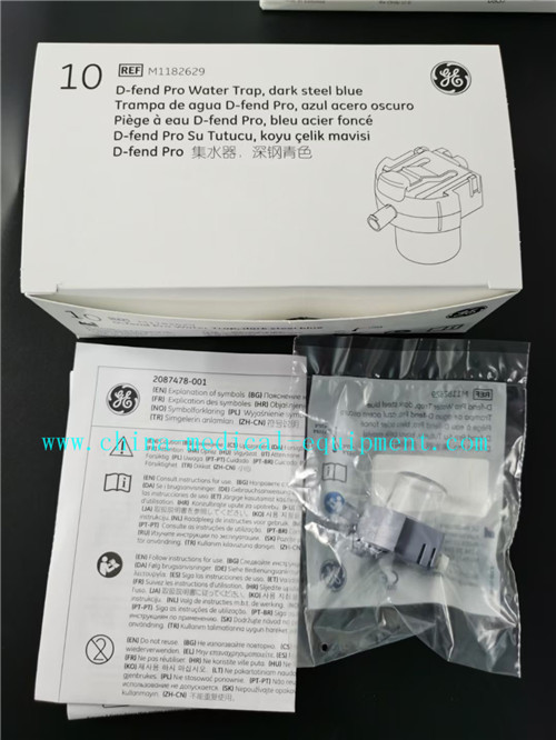 GE D-fend Pro กับดักน้ำ ถ้วยเหล็กสีน้ำเงินเข้ม 2087478-001 REF M1182629