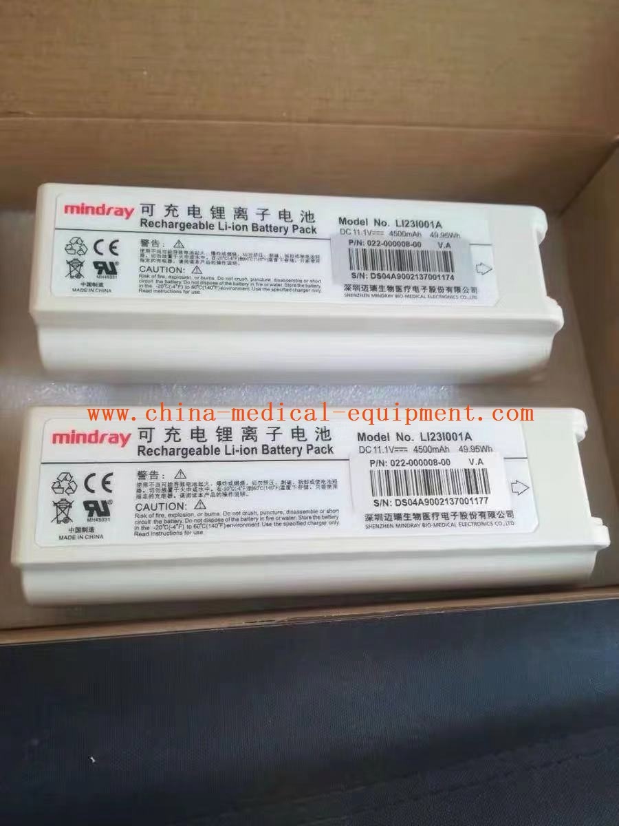 Mindray M5 M6 M8 M9 ultrasonic battery LI23I001A PN022-000008-00