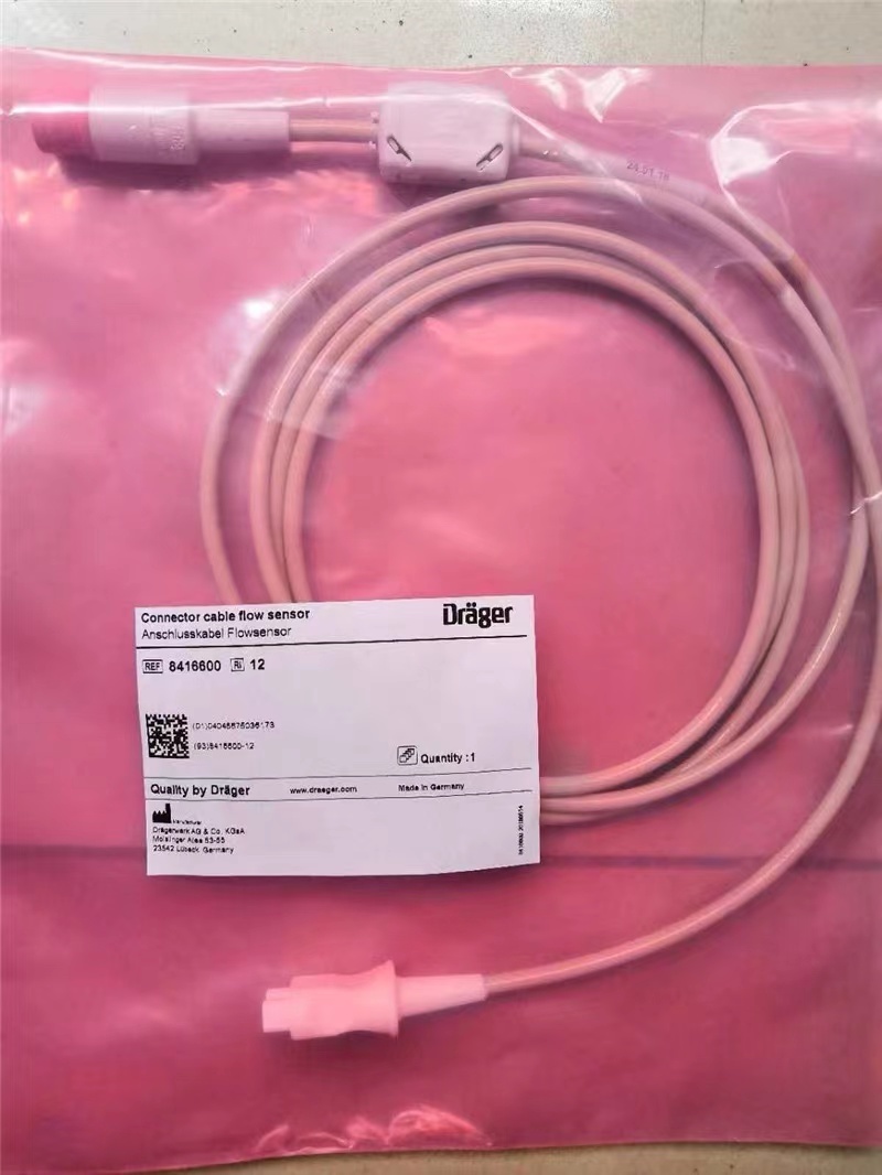 เซ็นเซอร์การไหลของตัวเชื่อมต่อ Drager Anschiusskabel Flowsensor 8416600