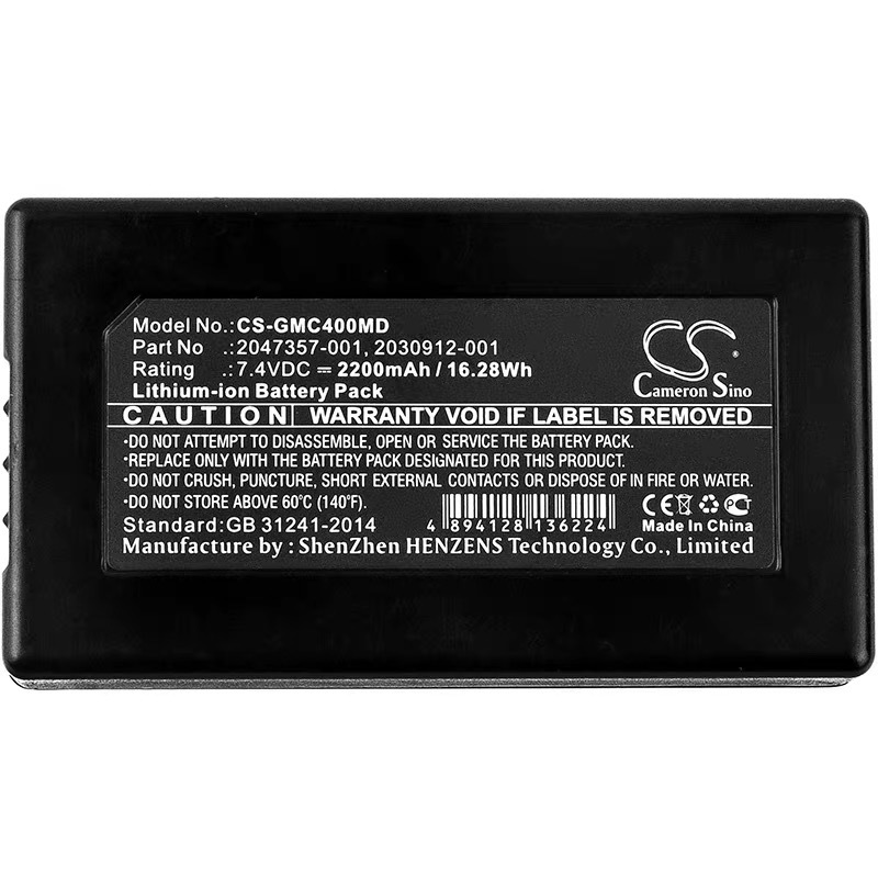 Mesin GE MAC400 C3 MAC600 ECG Bateri CameronSino CS-GMC400MD 2047357-001 2030912-001