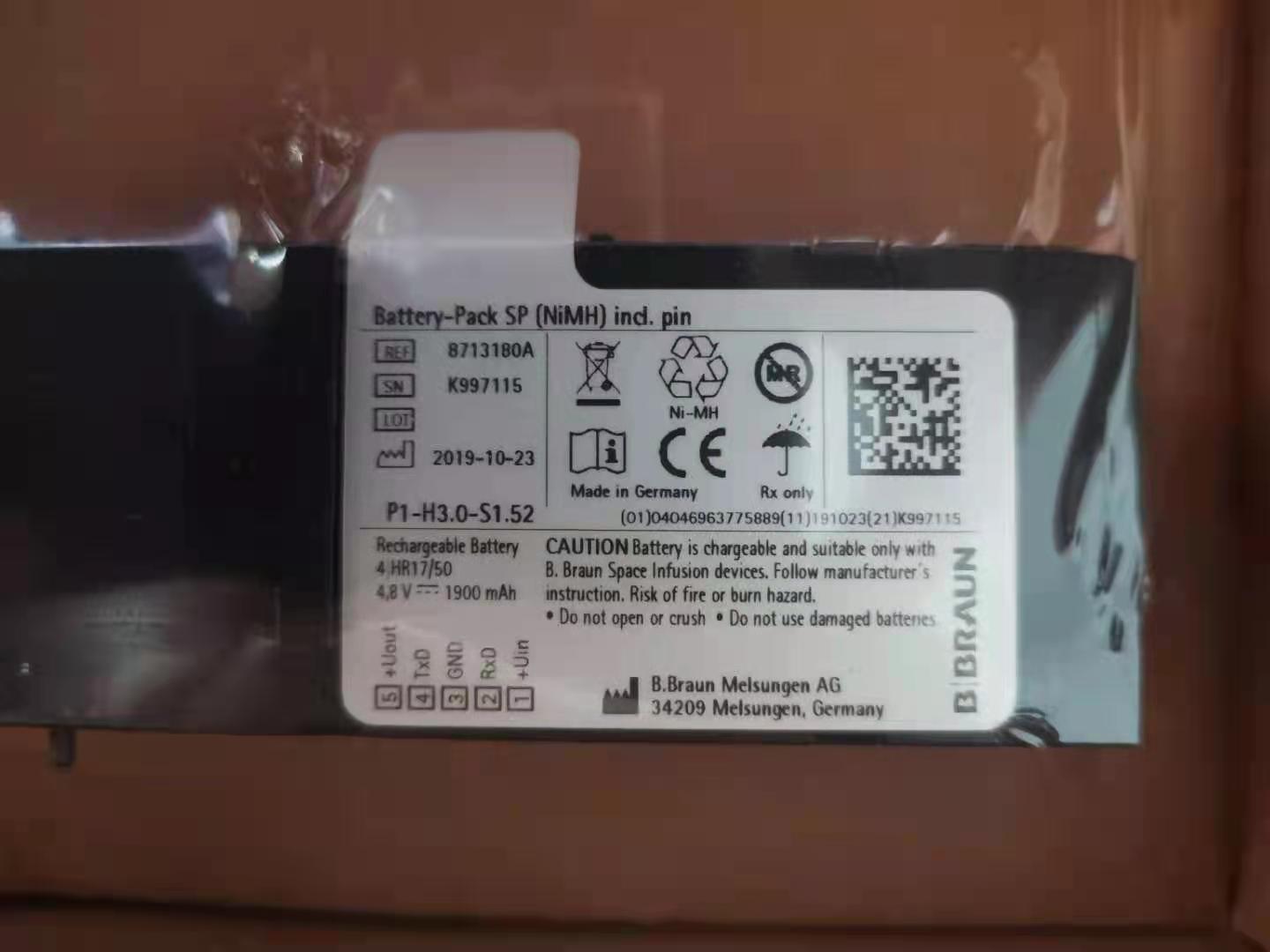 B.Braun 8713180 Infusomat Perfusor space battery