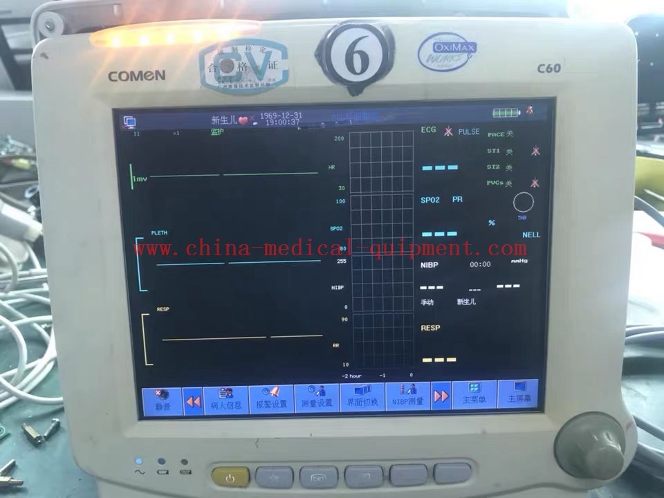 Monitor de paciente COMEN C60 C50
