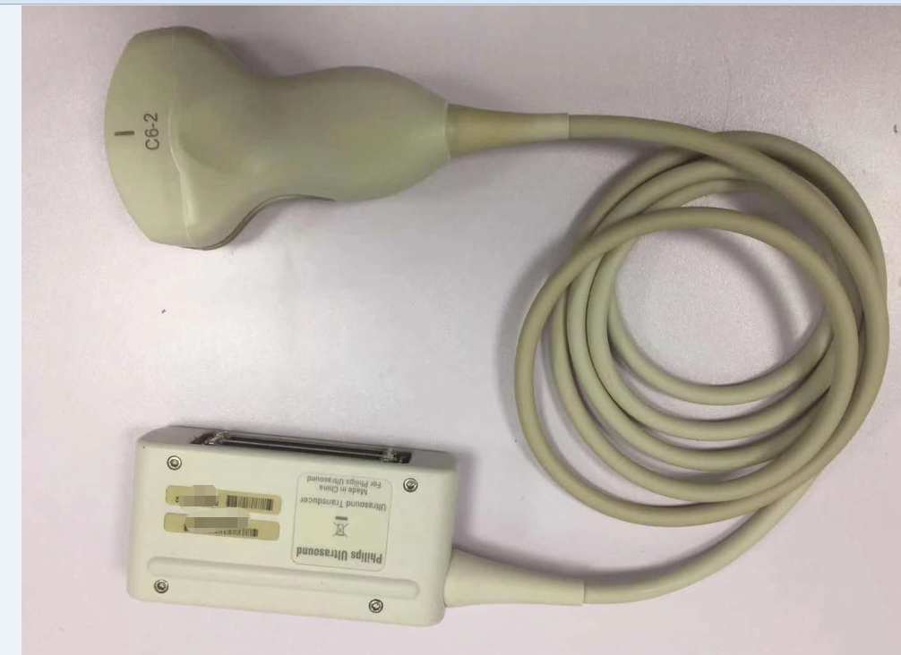 Pemeriksaan ultrabunyi Philips Affiniti 50G C6-2