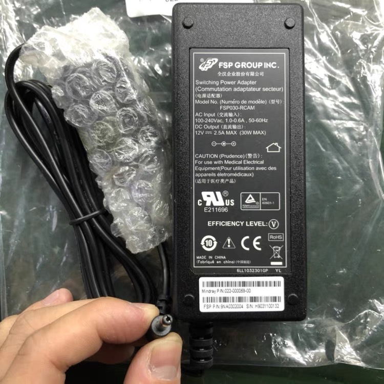 Penyesuai kuasa pensuisan monitor pesakit Mindray BeneBiew T1