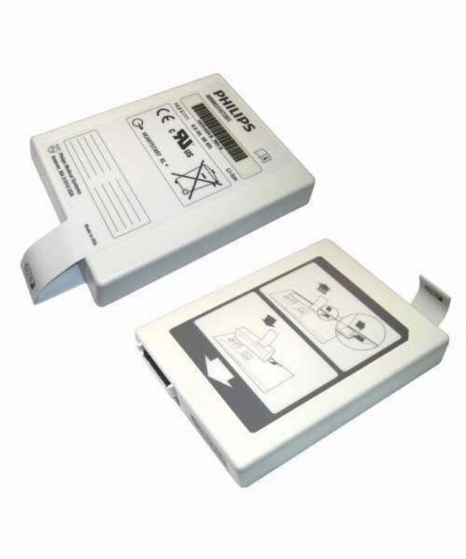 PHILIPS REF 989803167281 Batería Heartstart XL + Desfibrilador