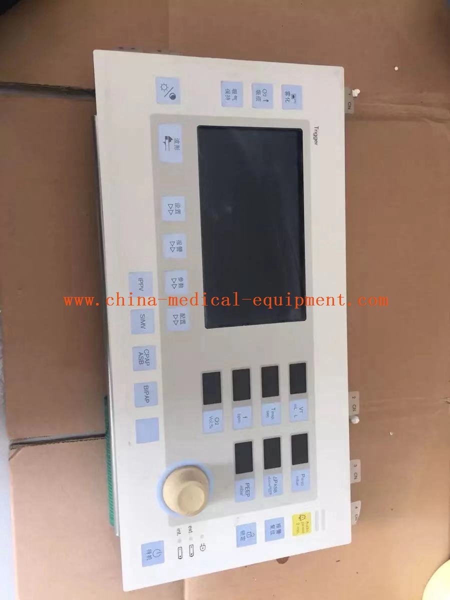 Drager Evita ventilator display