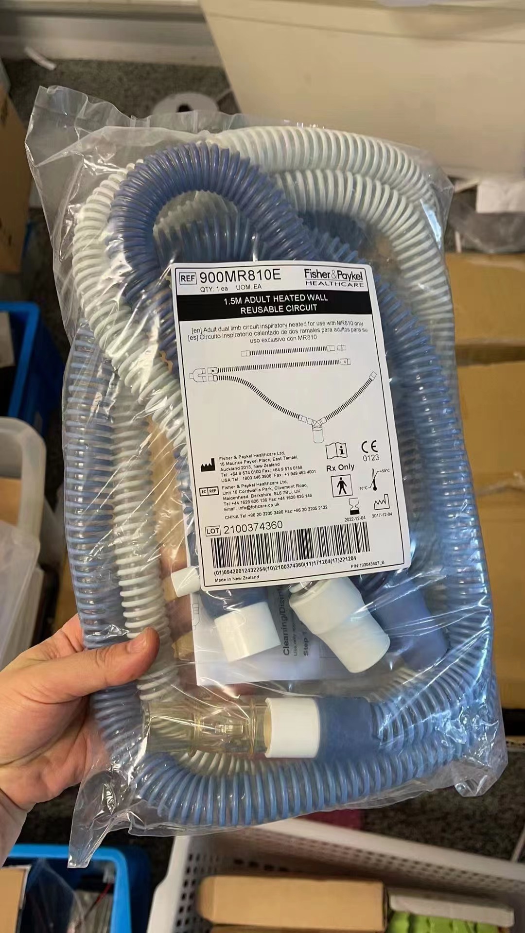 Fisher&Paykel HEALTHCARE 1.5M Litar boleh guna semula dinding yang dipanaskan dewasa REF 900MR810E