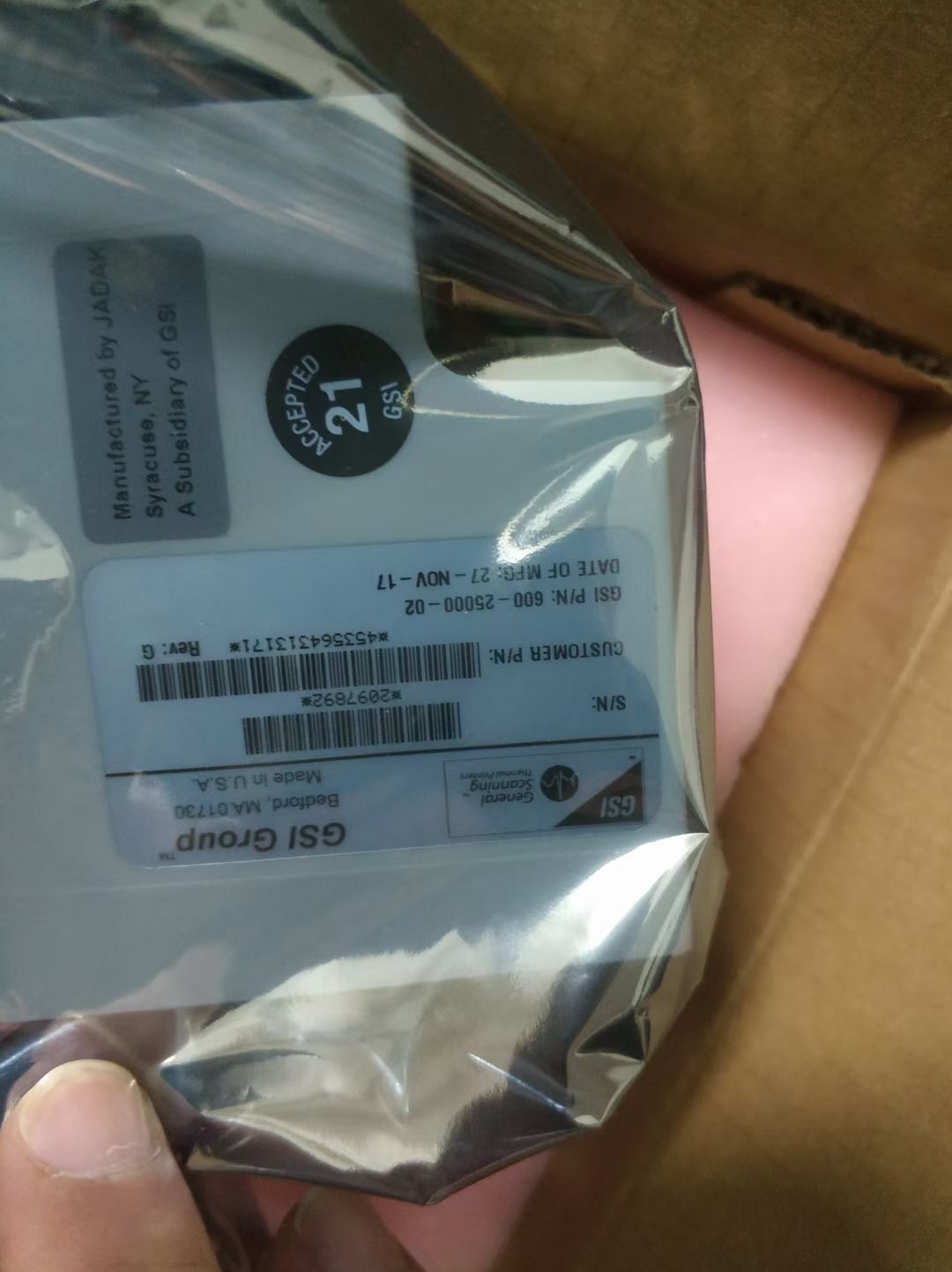 PHILIPS M3535A M3536A defibrillator printer recoder