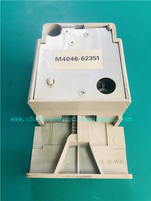 PHILIPS MP70 patient monitor battery cover case M4046-62351