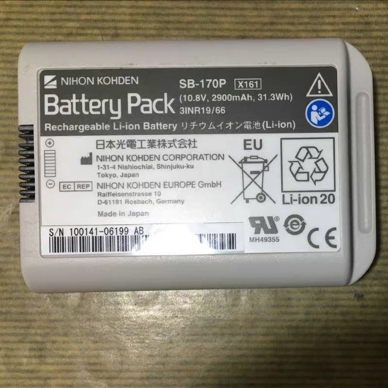 แบตเตอรี่ลิเธียมไอออนแบบรีชาร์จ NIHON KOHDEN SB-170P (10.8,2900Ah,31.3WH)