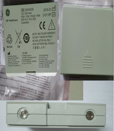 GE original defibrillator CARDIOSERV battery 30344030