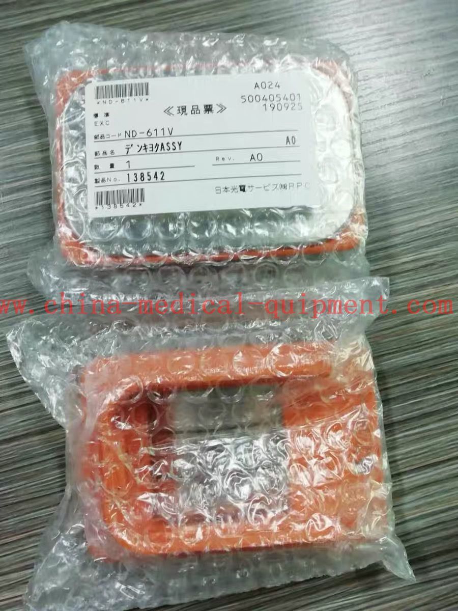 Dayung defibrilator Nihon Kohden TCE-5521C