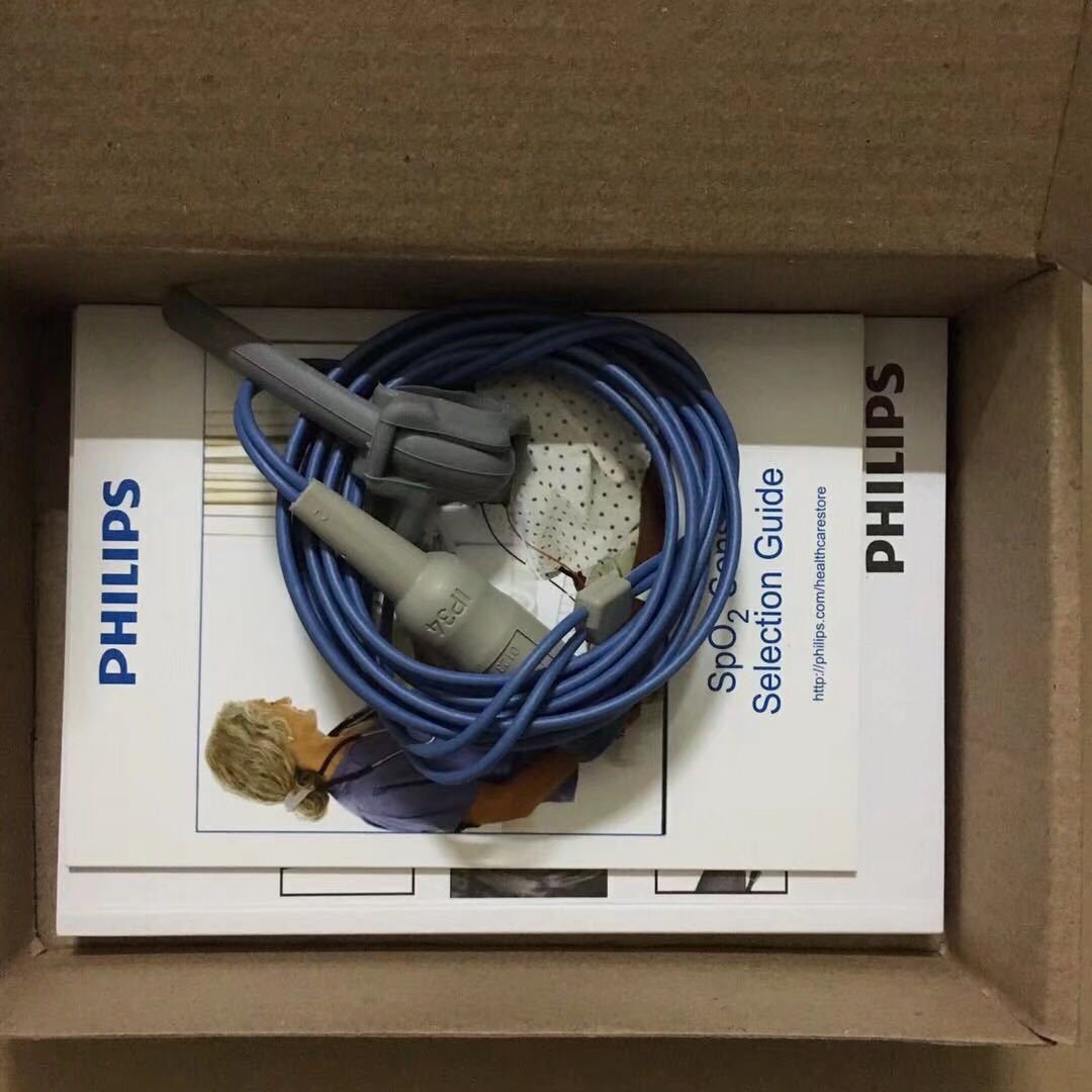 Philips M1193A Reusable Neonatal Hand Foot Spo2 Sensor(1.5m) 989803103241