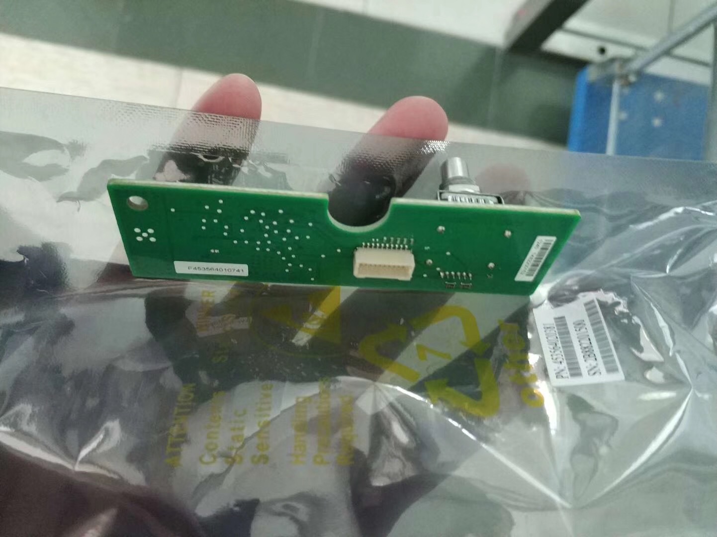 PHILIPS VM6 patient monitor rotary knob board
