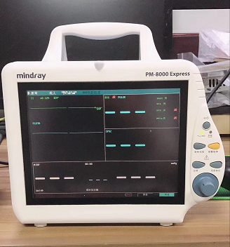Mindray PM-8000 Express patient monitor