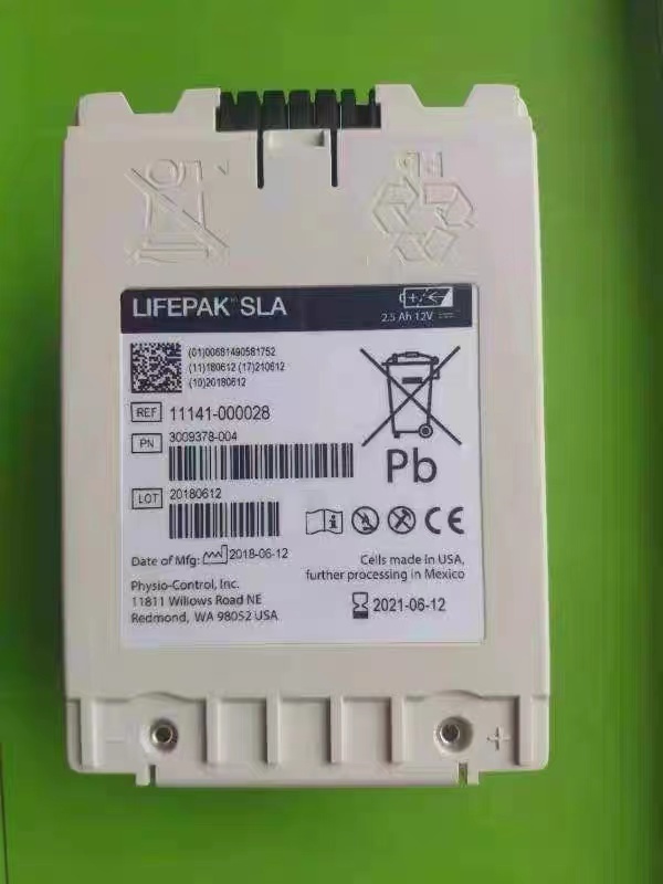 Medtronic LifePak 12 แบตเตอรี่แท้ LifePak SLA 2.5Ah 12V