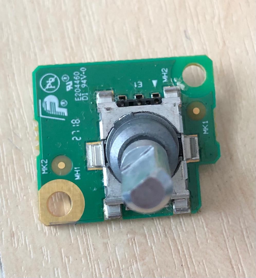 Mindray umec 10 patient monitor Rotary knobe