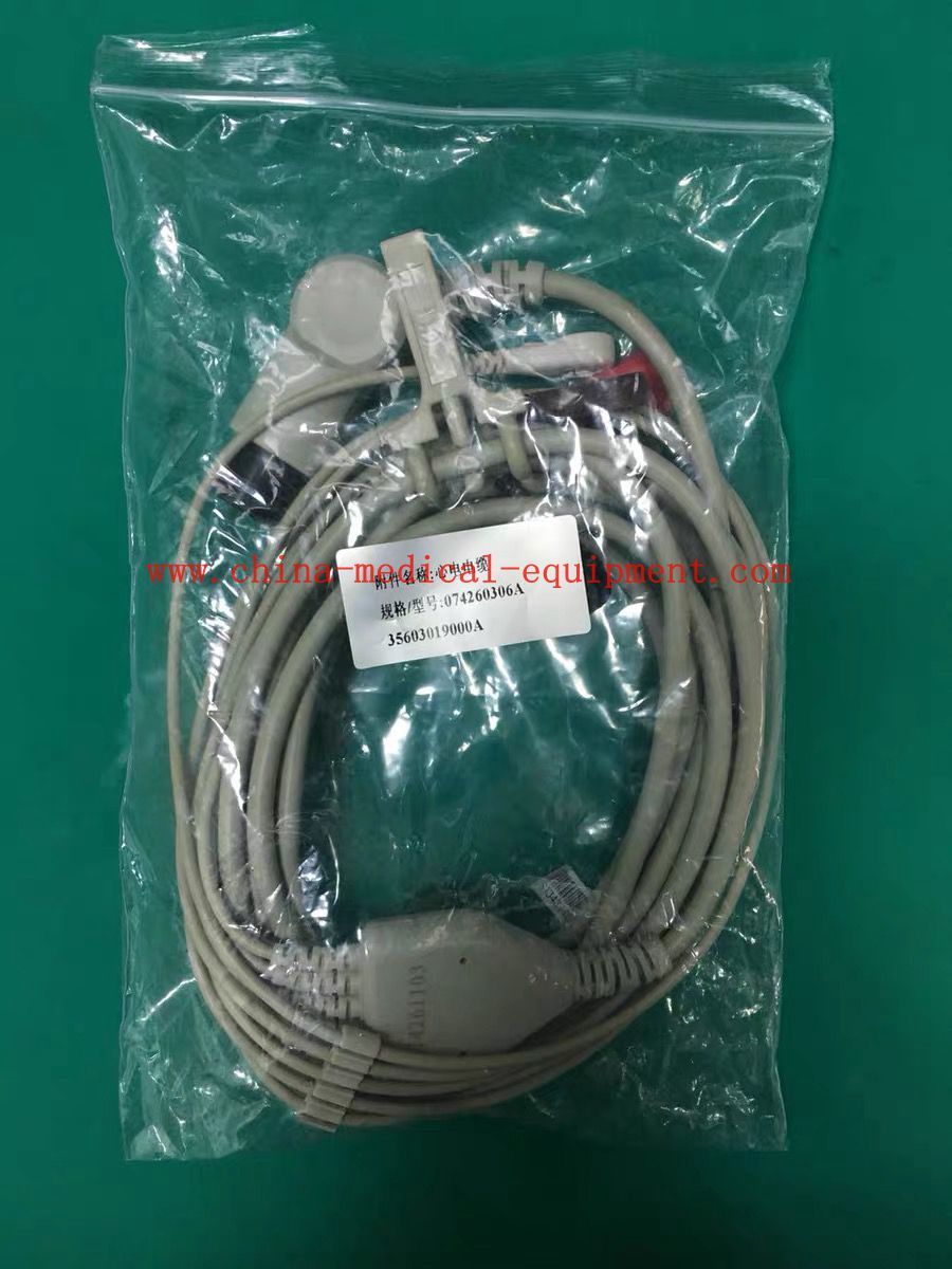 Philips Goldway UT4000B G30 brand new original five lead button ECG lead wire